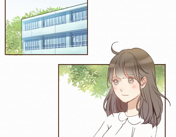 第8话 去死吧，前男友1
