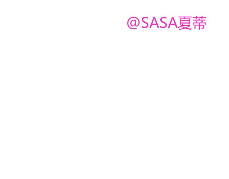 第52话 酒后反差萌？51
