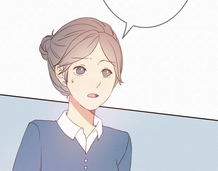 第30话 伊人是商业间谍？22