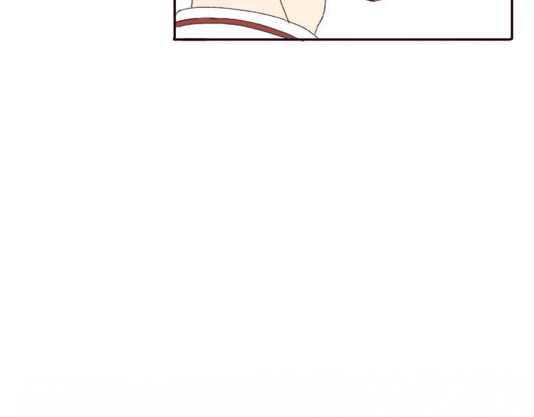 第36话 复杂的四角关系？！81