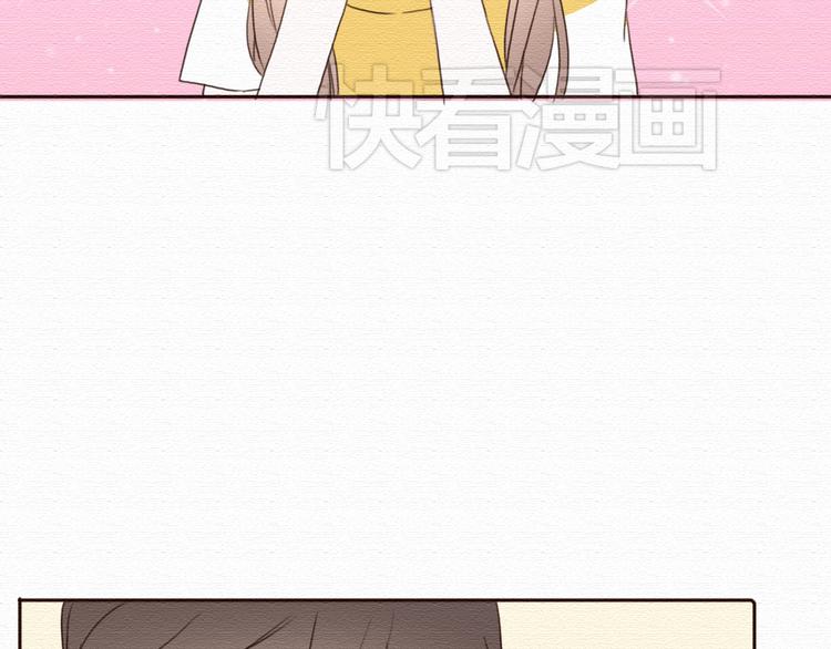 第18话 属于我们的10秒之吻58