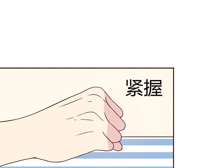 第44-45话 错综复杂的人生125