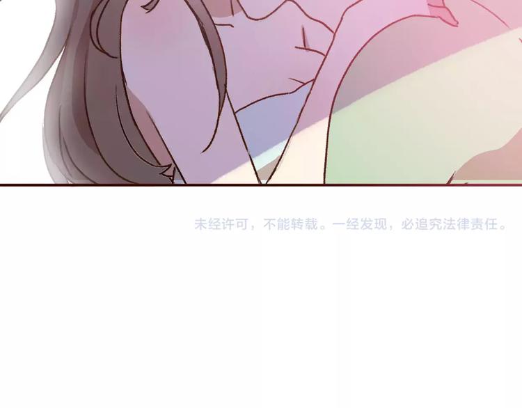 第72话 你的爱无价87