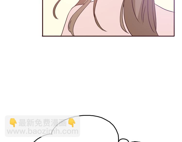 第54话 妈妈我不是小三！26