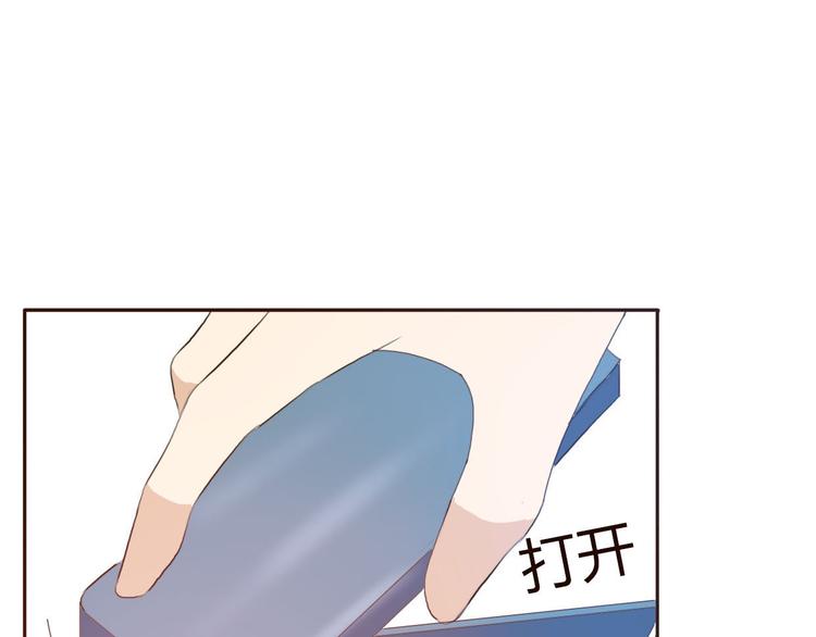 第46话 原来你这么可爱59