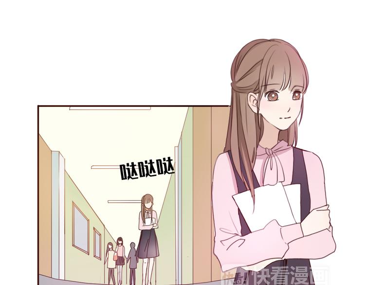 第33话 只要和你有关我都关心0