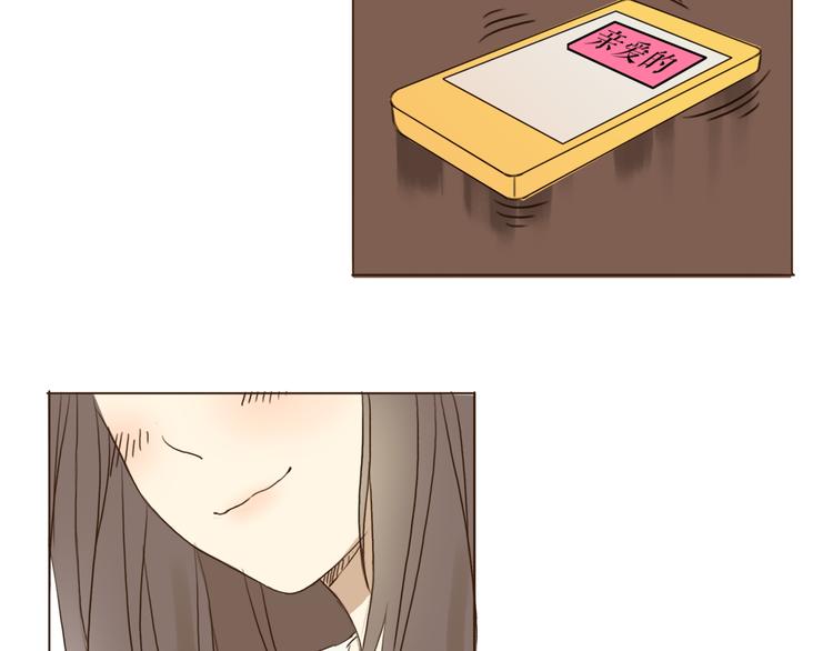 第1、2话 女主当街被甩？25