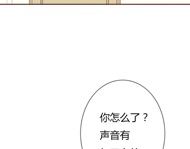 第27话 没有人能欺负你12