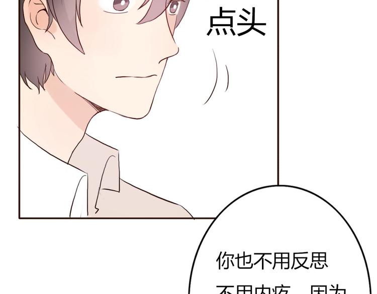 第44-45话 错综复杂的人生141