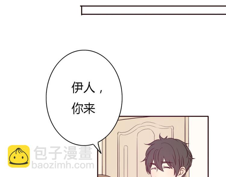 第50话 愿你因我相信这世界的美好71