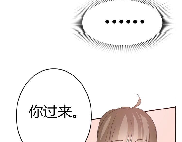 第43话 因为喜欢，所以相信163