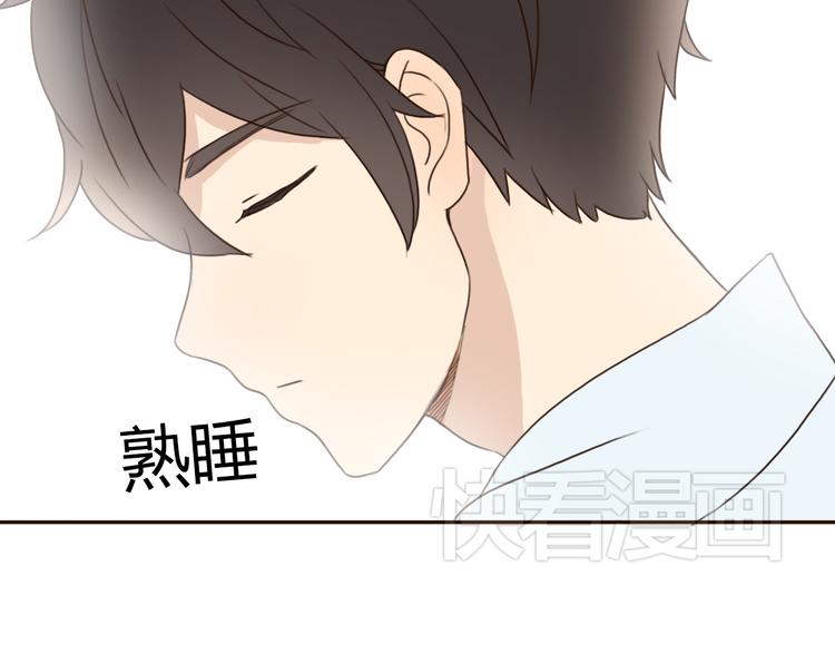 第24话 伊人又要和方总过夜了？57