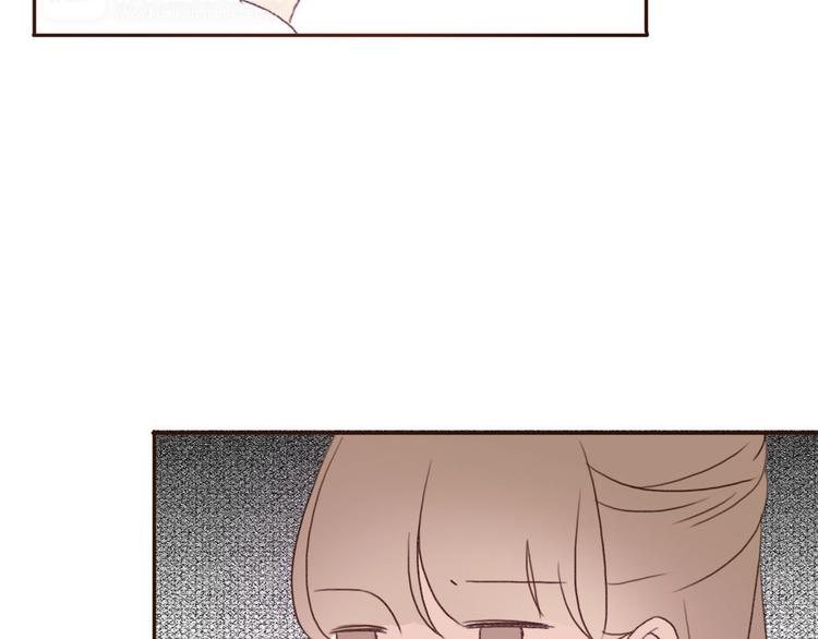 第39话 给我一个提神吻83