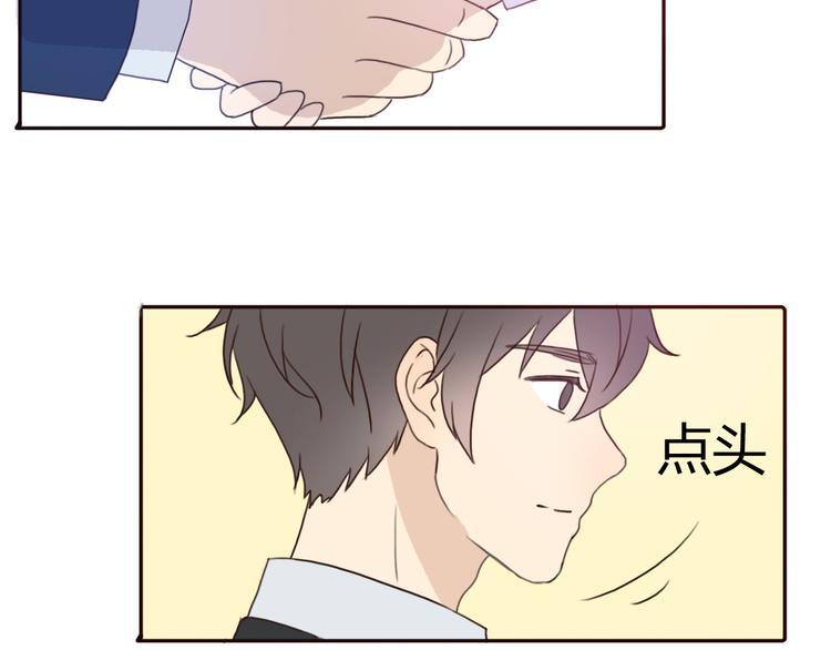第41话 这个被谎言包裹的世界74