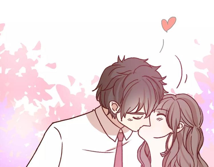 完结篇  我们结婚啦53