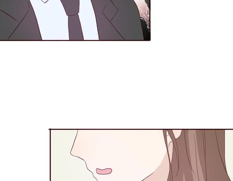 第42话 你也尝尝被泼脏水的滋味130