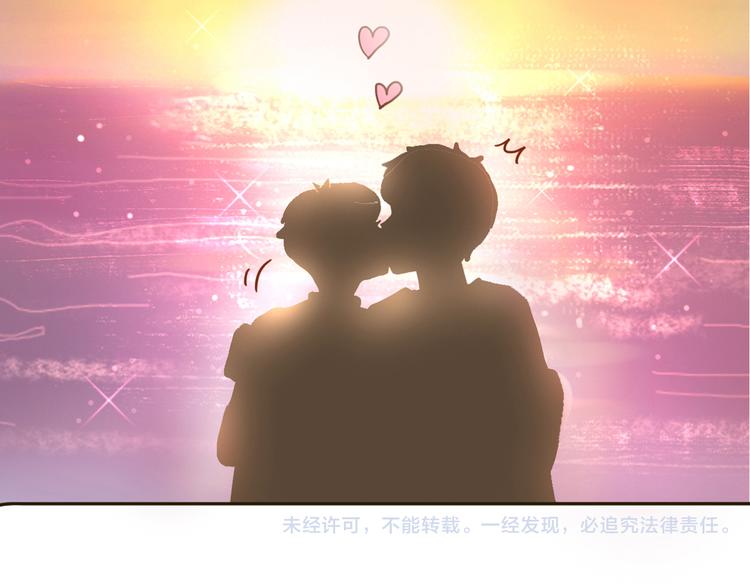 第65话  日出下的爱情69