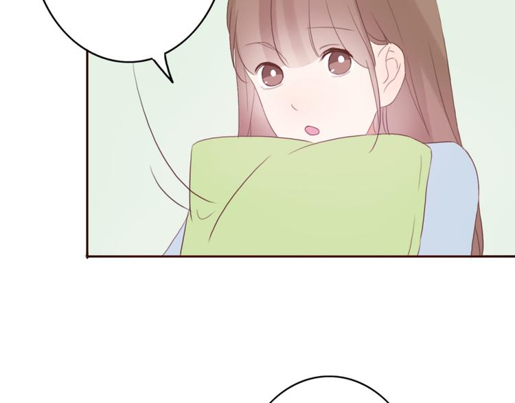 第38话 方总清早就撩妹10