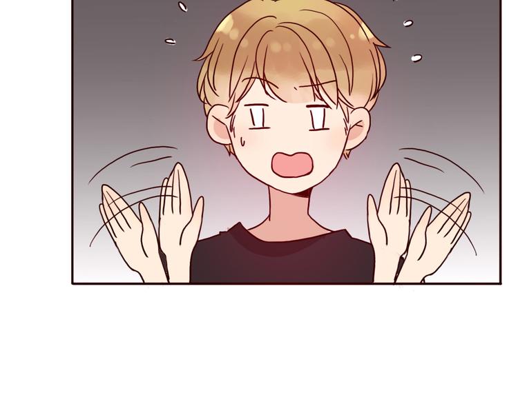 第65话  日出下的爱情25