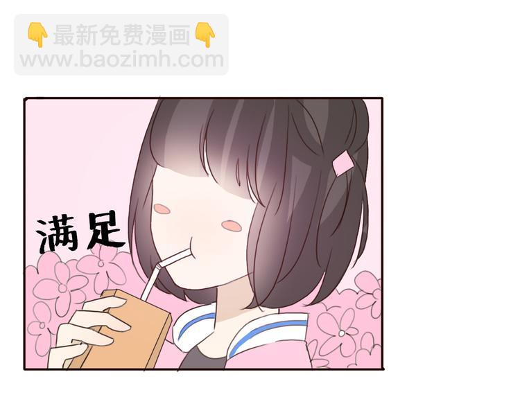 第41话 这个被谎言包裹的世界25