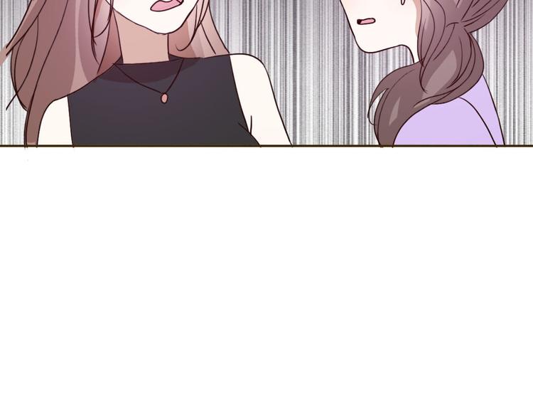 第63话一杯水的代价？22