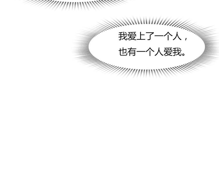 第44-45话 错综复杂的人生101