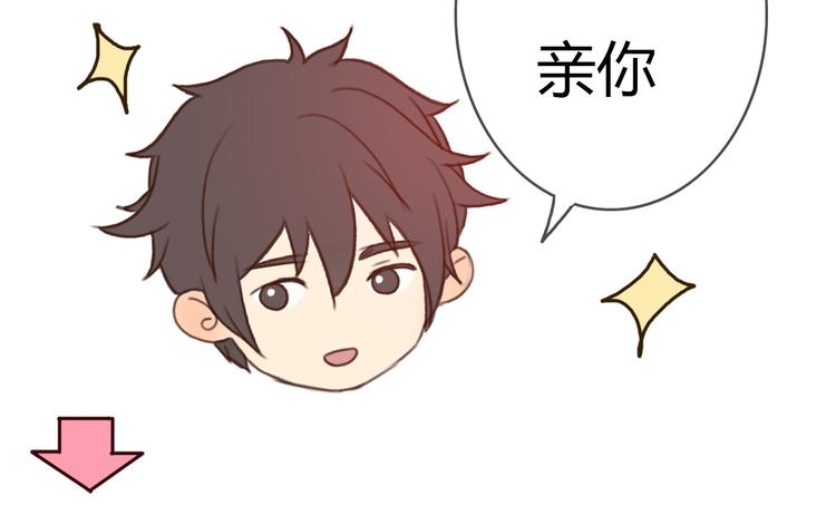 第27话 没有人能欺负你79