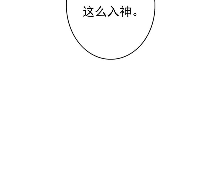 第60话 我想的所有美好，都与你有关77
