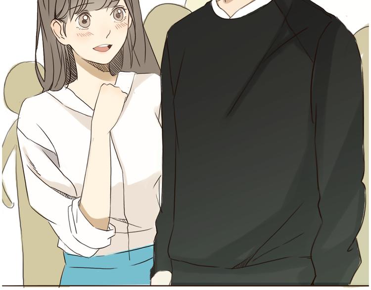 第1、2话 女主当街被甩？33