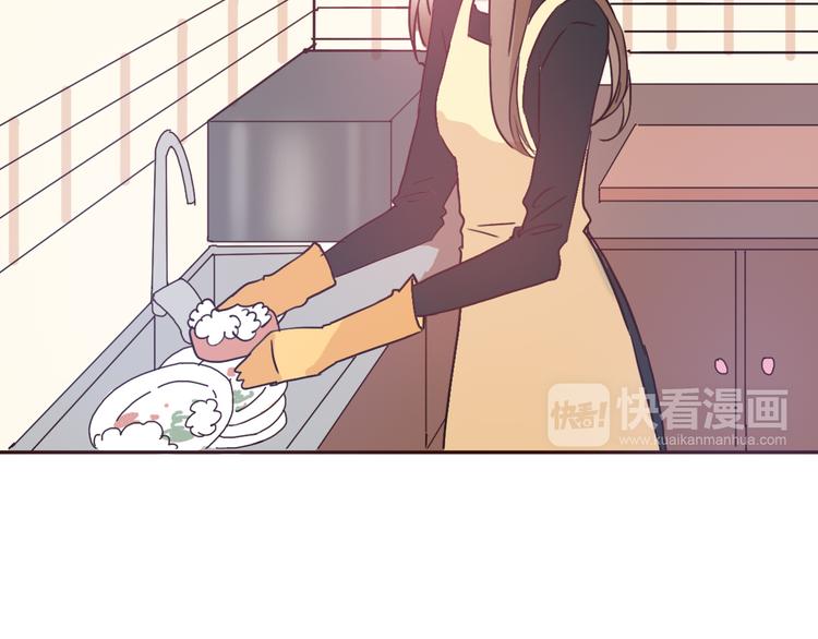 第56话 爱你是最坚定不移的决定35