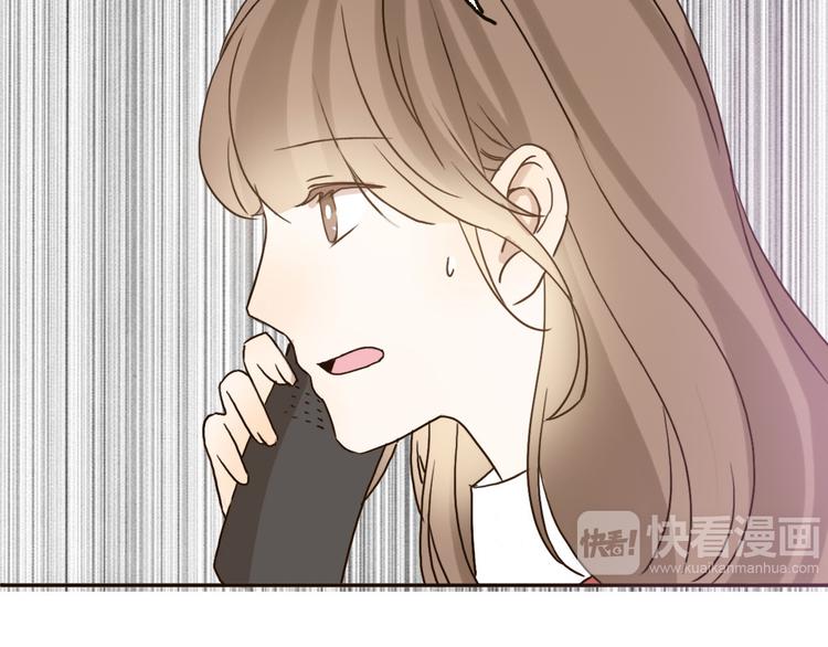 第57话 如果想念有声音11