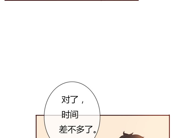 第27话 没有人能欺负你6