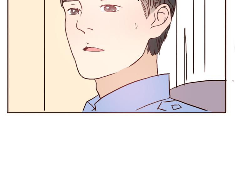 第56话 爱你是最坚定不移的决定19