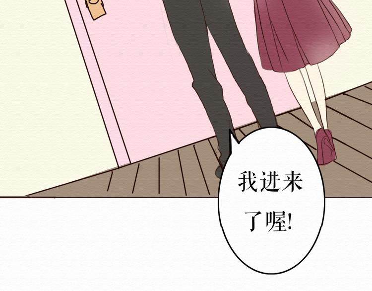 第9话 男人都喜欢大胸妹子？17