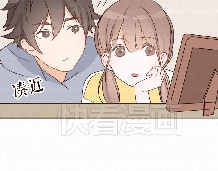 第15话 我讨厌谎言，但不讨厌你31