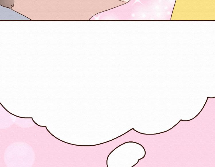 第15话 我讨厌谎言，但不讨厌你14