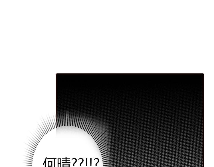 第54话 妈妈我不是小三！58