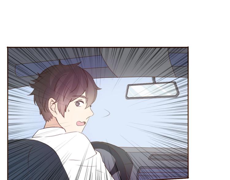 第39话 给我一个提神吻0