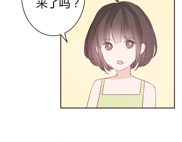 第36话 复杂的四角关系？！21