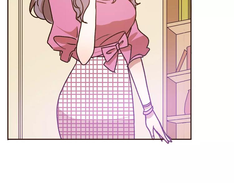 第71话  谎言背后的甜蜜17