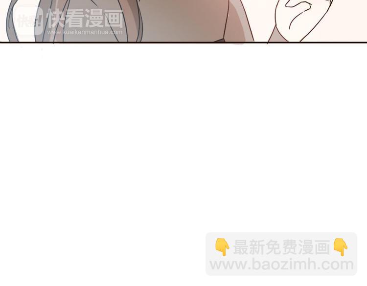 第59话 嘱咐32