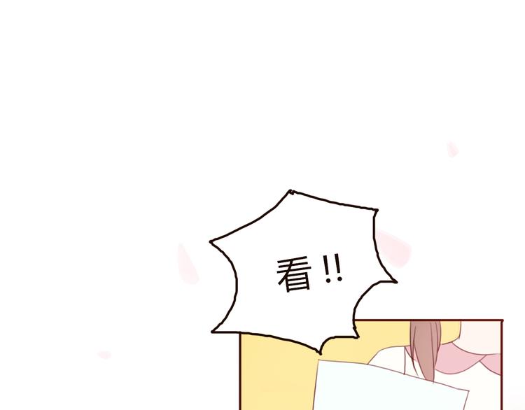 第32话 没有人比我更相信你33