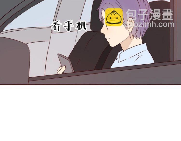 第42话 你也尝尝被泼脏水的滋味61
