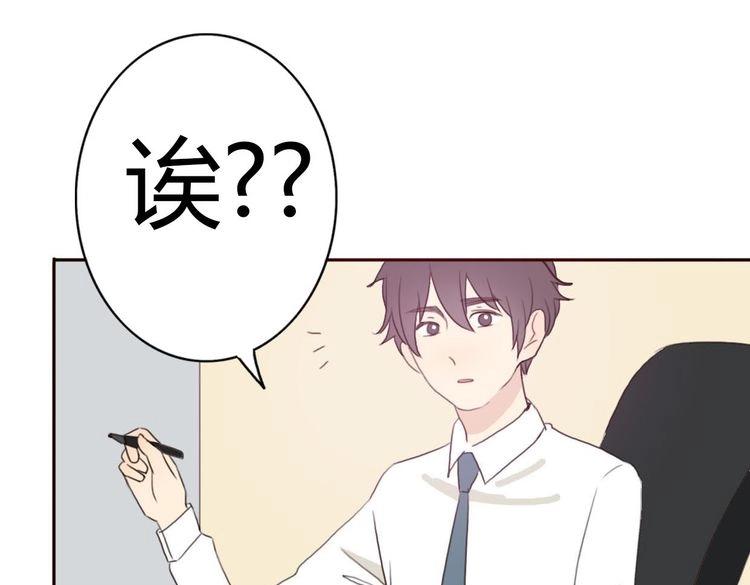 第43话 因为喜欢，所以相信108
