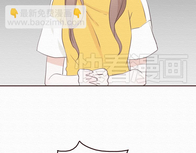 第17话 我可以吻你吗？57