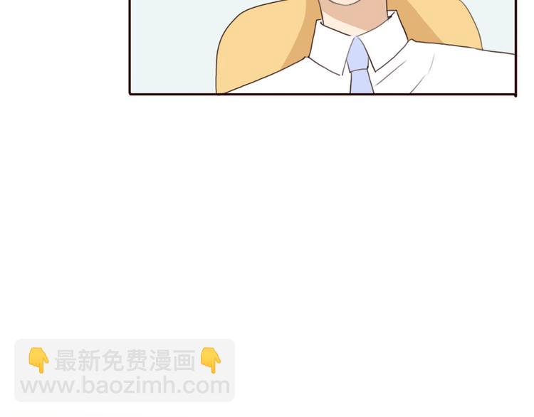 第20话 总裁和总裁的夺爱大战！37