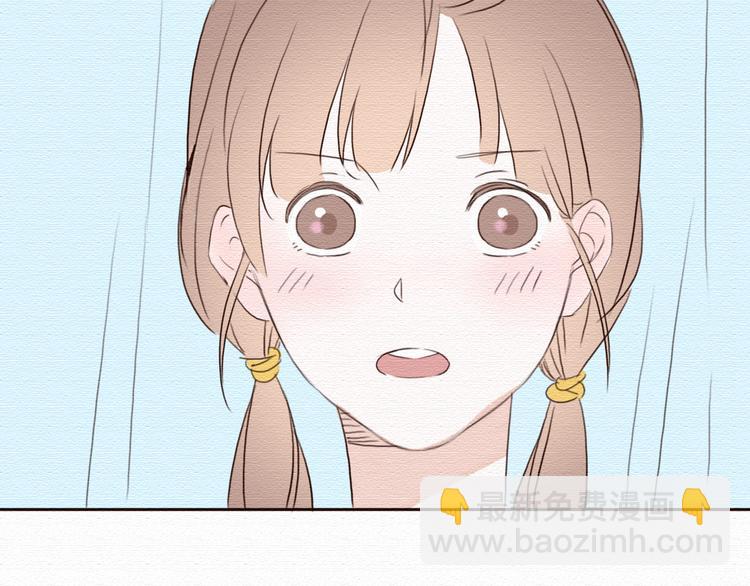 第18话 属于我们的10秒之吻37