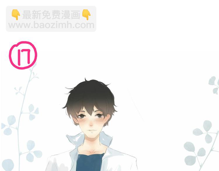 第24话 伊人又要和方总过夜了？143