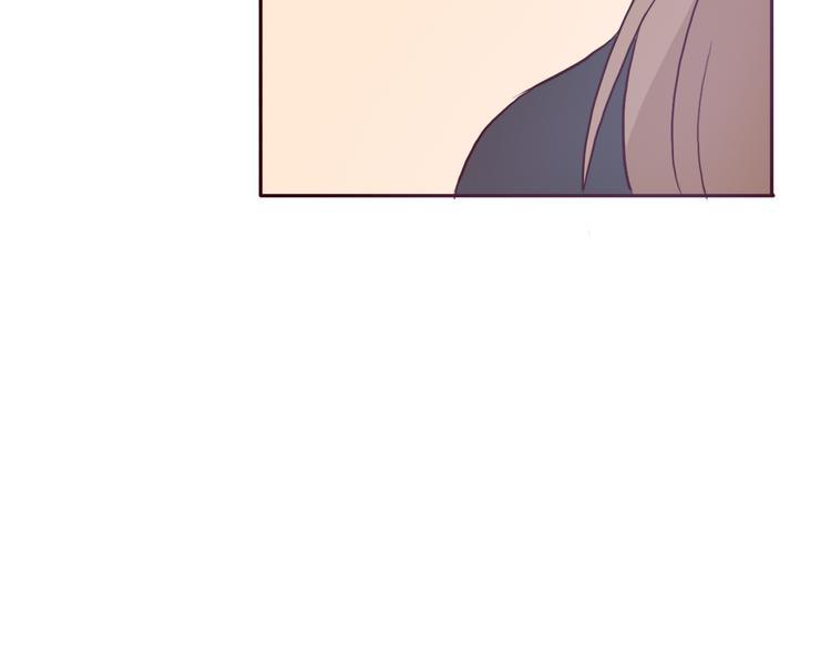 第56话 爱你是最坚定不移的决定56