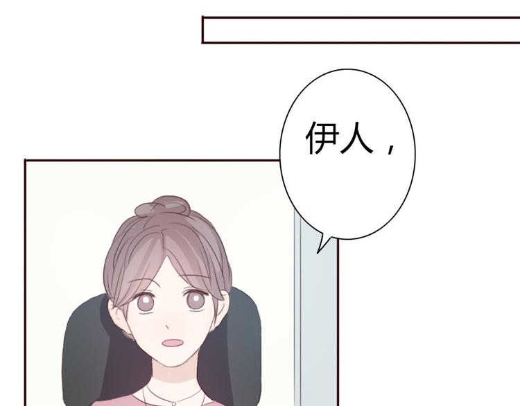 第40话 那个抢走我所有东西的……71